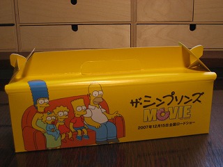 b0006329_1174939.jpg