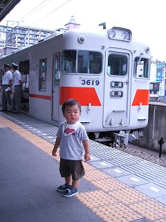 b0022935_2163756.jpg