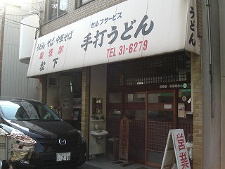 f0009451_10511858.jpg