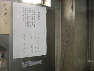f0009451_10515595.jpg