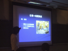f0156452_10544549.jpg