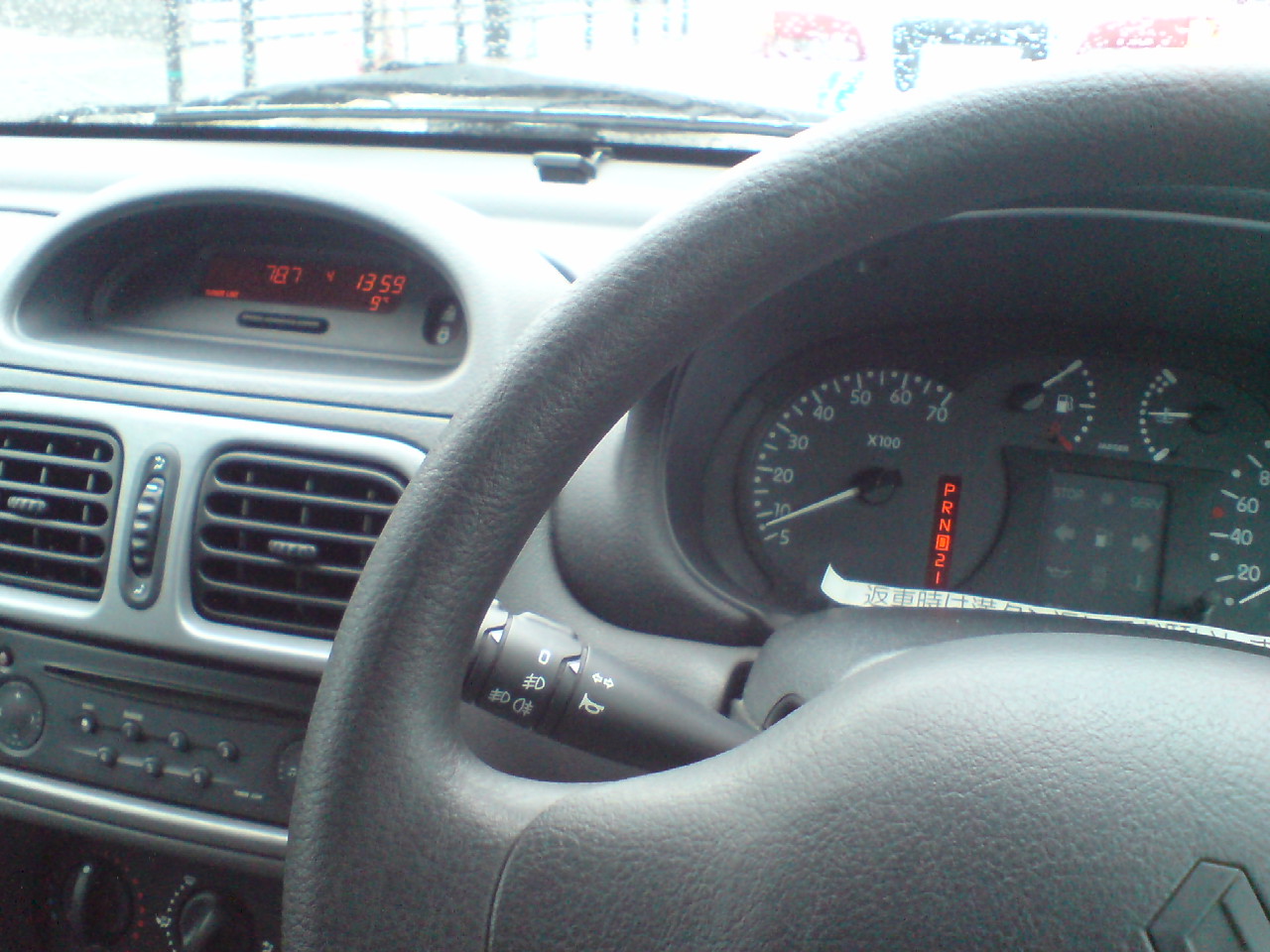 c0108756_1454697.jpg