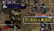 f0043259_7304938.jpg