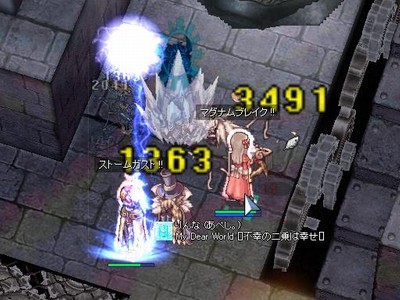 c0146263_1522368.jpg