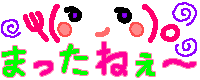 e0077875_992936.gif