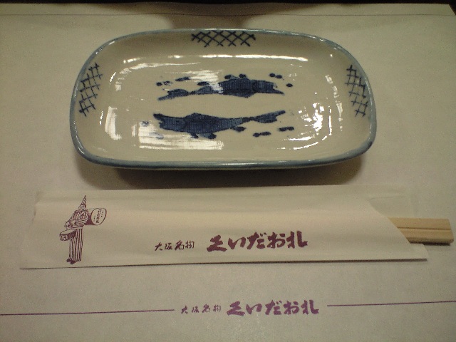f0051283_11174418.jpg
