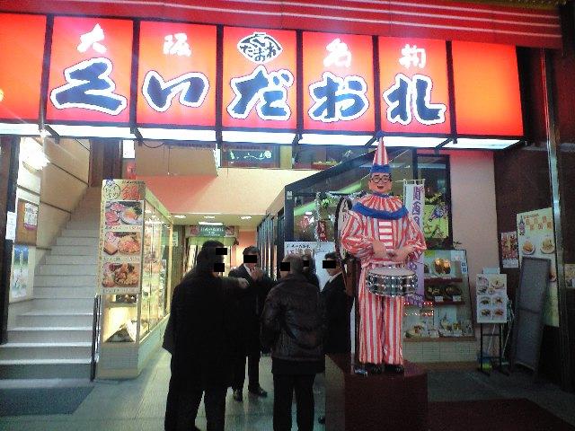 f0051283_1122411.jpg