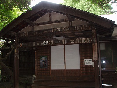 c0105785_1582931.jpg