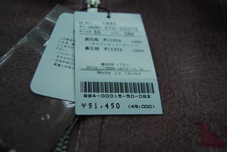 d0061489_18374438.jpg