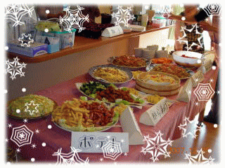 a0088494_22271991.gif