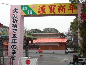 c0133096_23524871.jpg