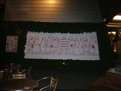 f0033510_2354965.jpg