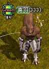 e0087811_9482160.jpg