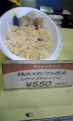 d0067640_19262936.jpg