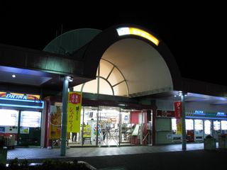 f0065341_033534.jpg