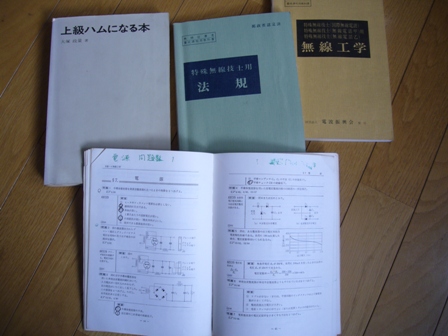 c0122445_14475826.jpg