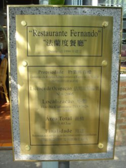 c0072847_17414359.jpg