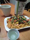 b0083149_18215249.jpg