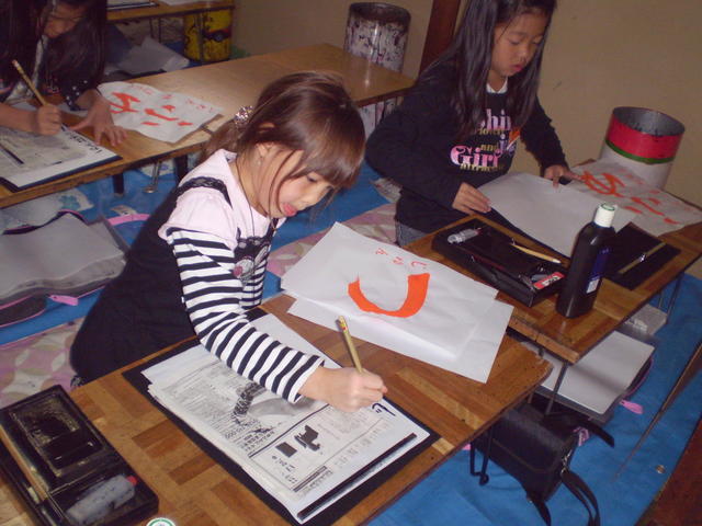c0093960_136284.jpg