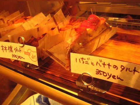 d0112968_2149886.jpg