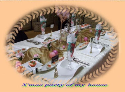 f0139077_21373512.jpg