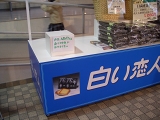 f0118282_0204019.jpg