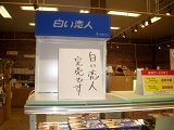 f0118282_0214927.jpg