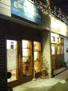e0033384_18453577.jpg