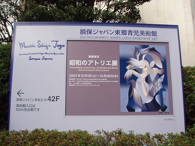 c0105785_1604034.jpg