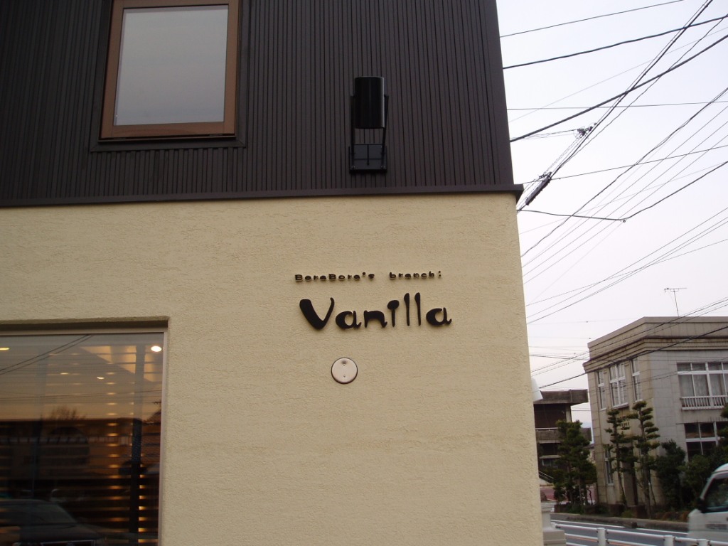 d0136596_255264.jpg