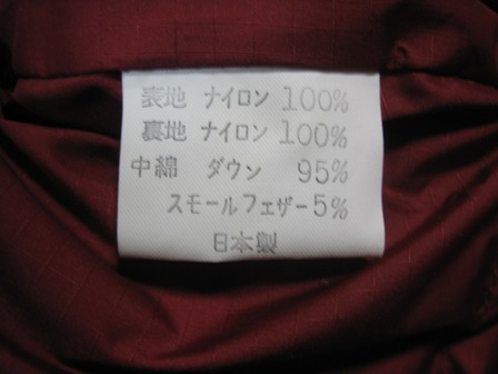 c0147398_22114763.jpg