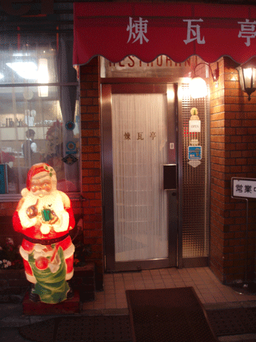 c0129702_22554670.gif