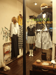 c0129702_22593068.gif