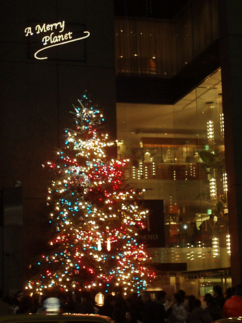 c0129702_23122811.gif