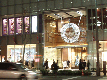 c0129702_23373652.gif
