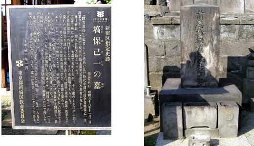 c0051620_2020426.jpg