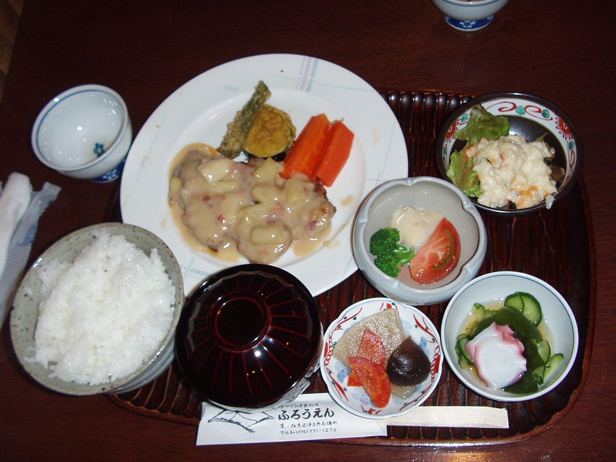 f0095431_101185.jpg