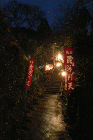 a0097735_0281279.jpg
