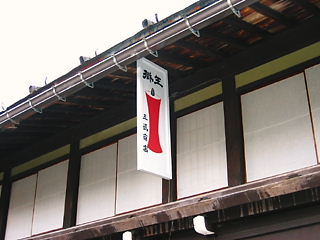 e0022839_0112934.jpg