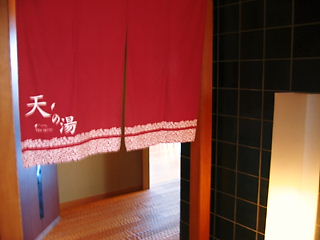 e0022839_014723.jpg