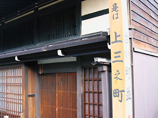 e0022839_0161175.jpg