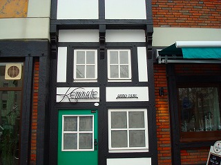 c0153740_434720.jpg