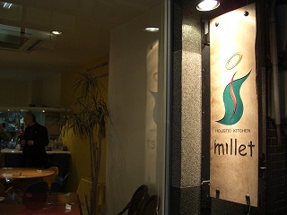 f0009451_10511840.jpg