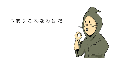 b0094868_21101864.gif