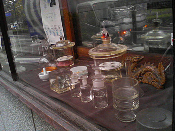 f0089079_124972.jpg