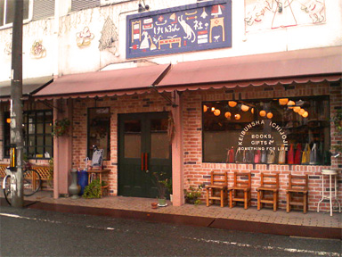 f0089079_146751.jpg