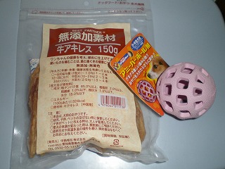 e0123587_214506.jpg