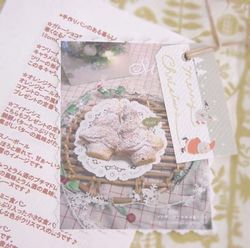 c0145889_21551868.jpg