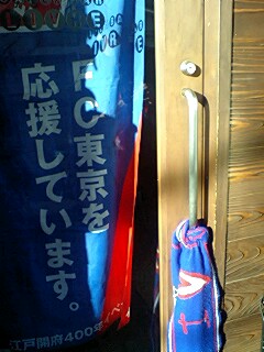 c0068891_11293732.jpg