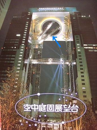 f0121293_23403014.jpg